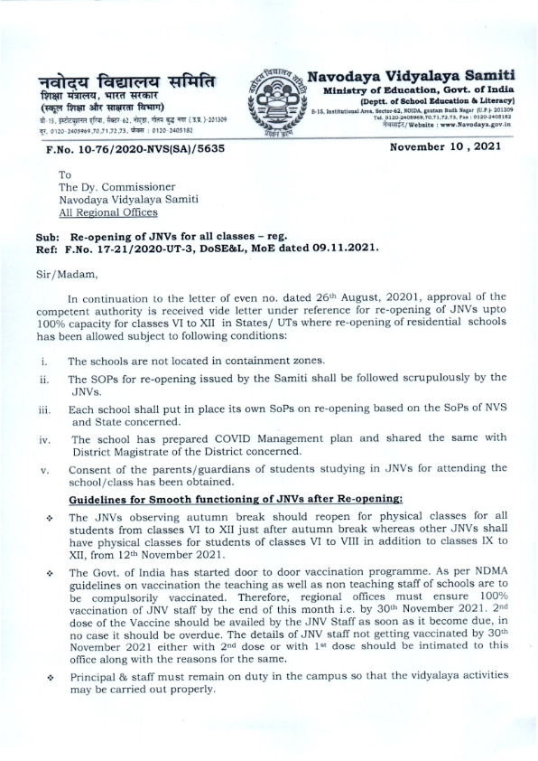 NVS_HQ's tweet photo. Re-opening of JNVs for all classes https://t.co/ZYkeSGd2nA
