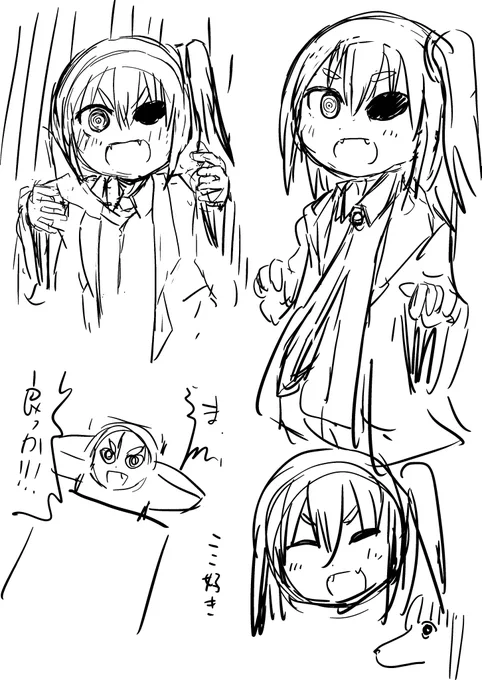 フォックステール博士ちゃん…… 