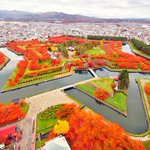 ゼンリンが秋の五稜郭は美しいと写真を投稿、加工しすぎて謝罪!