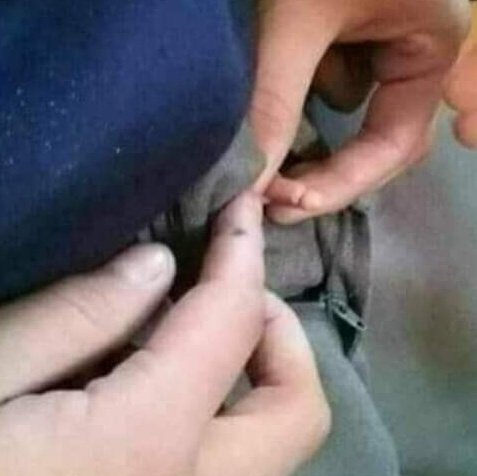 สำหรับขาย tweet media