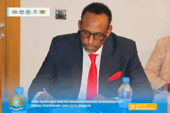 Ministry Of Commerce & Industry  SWS Of Somalia tweet media