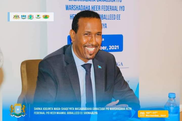 Ministry Of Commerce & Industry  SWS Of Somalia tweet media