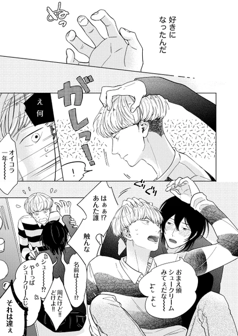 (3/4) 