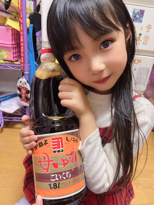 ゆとりのTwitter画像18
