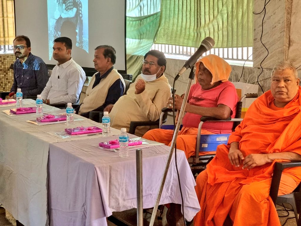 rabindra_pradh's tweet photo. In the loving memory of Late Dr. Minakshi Sathpathy madam (Social Activist) on her 1st death ceremony a book opening ceremony of was held at Gurukul Vedic Asharam, Vedvyas  in the august presence observer Rajgangpur A/C Jyoti Ranjan Sahu and other dignitaries. https://t.co/VsKZo14QDT