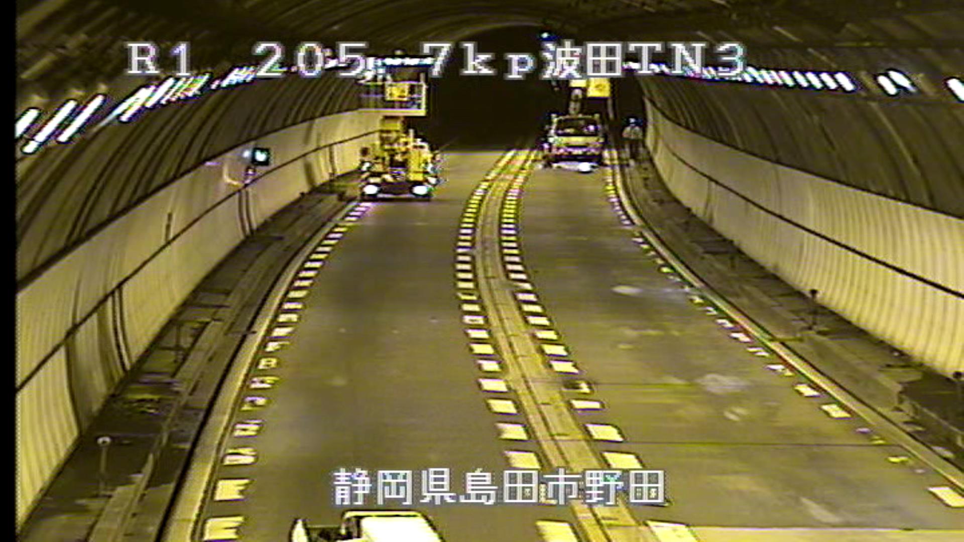 国土交通省 静岡国道事務所 on Twitter 