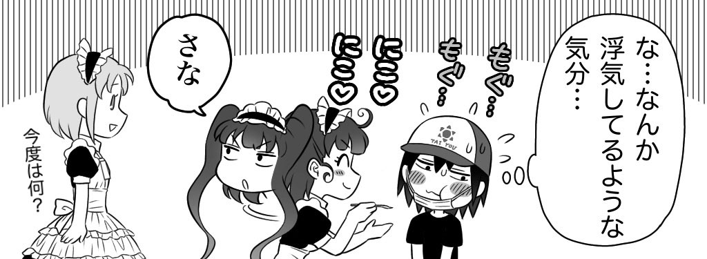 4/6 