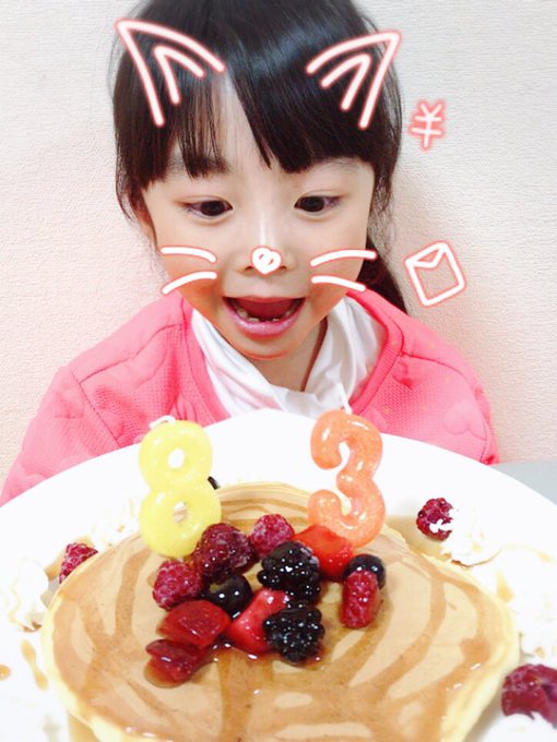 Twitterのコスプレ画像1