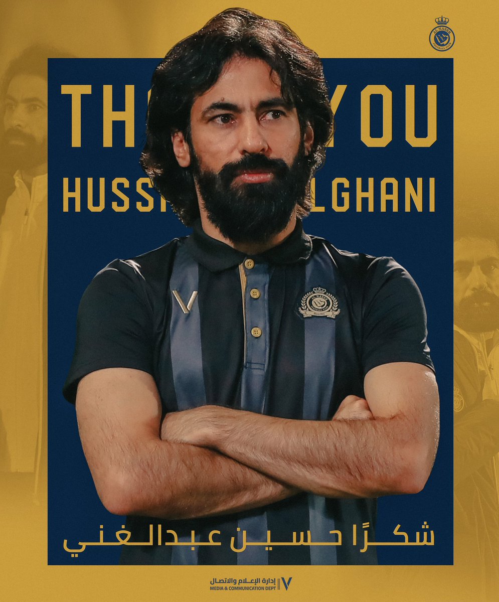 AlNassrFC's tweet photo. وافقت إدارة نادي النصر على استقالة المدير التنفيذي لكرة القدم الكابتن حسين عبدالغني.

وقدم رئيس النادي الأستاذ مسلي آل معمر شكره الجزيل لحسين، مؤكدًا أنه أدى عمله الإداري بكل تفانٍ وإخلاص كما كان نجمًا متفانيًا كلاعب.
متمنين له التوفيق بإذن الله.
#شكرا_حسين_عبدالغني https://t.co/h3jpVTUOY3
