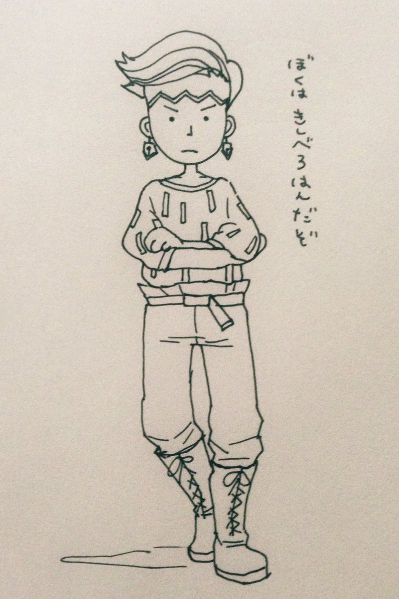 ふふ 全然なかったわ
#あなたが描く男性がみたい #デフォルメ 