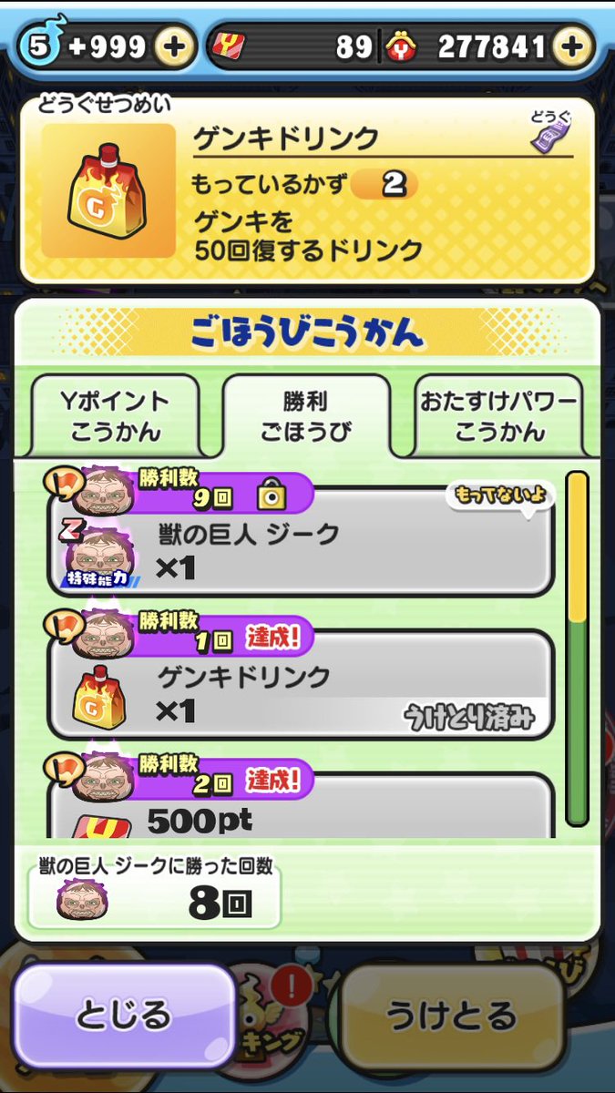 Zg2qyd Z31nd7m