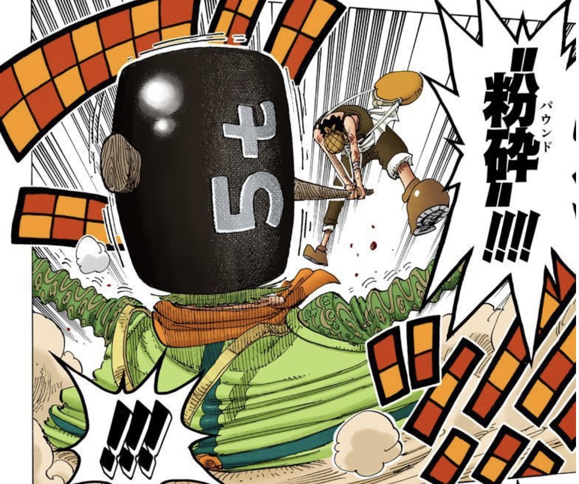 ユデロンyuderon ワンピース考察 Ar Twitter 巨人とハンマーといえば 打ち砕くもの を意味する ミョルニル こと トールハンマーだけど ウソップと何か繋がってくるのかな ミョルニルの特徴は 凄まじく重いうえに熱エネルギーの塊 素手は持てない