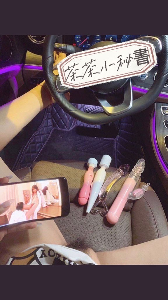 寶貝我來了 💗
趕快破一萬人就可以跟我約囉

還沒➕我 IG 的趕快
主頁上面有連結可以➕哦
IG私訊會慢慢回哦
奇怪的我就一律跳過不回 🤪🤪🤪

#轉推 #按愛心 #追蹤我追起來
想約我就趕快讓我破紀錄 ❤️