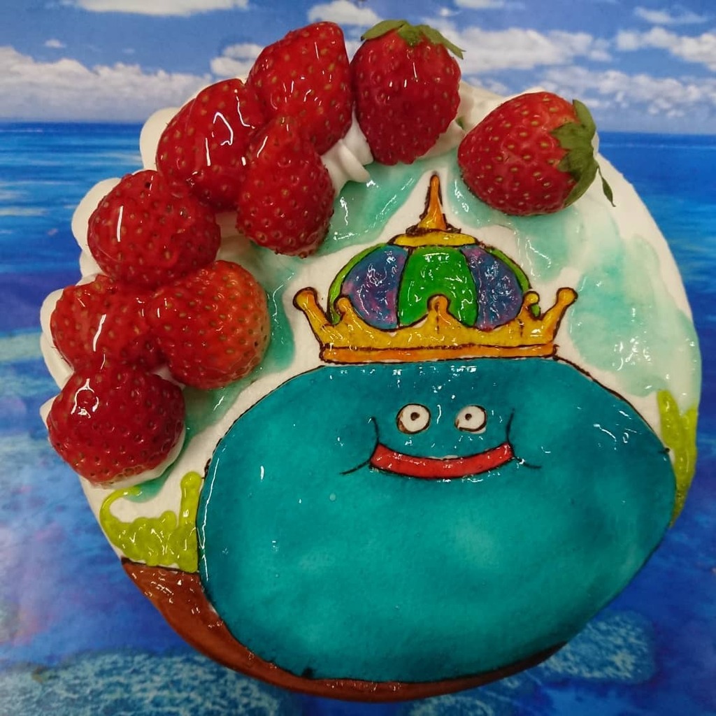 スライムキング Twitter Search Twitter