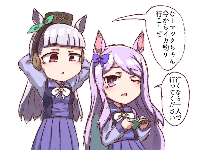 ちなみにこの絵は統合されてるもので、間に2枚画像を挟むことによって4コマ漫画にもなります 