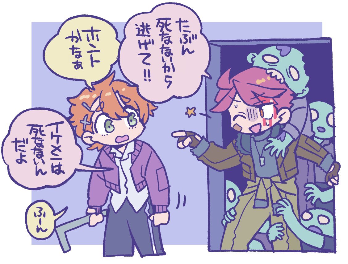 最近のピクチャです 