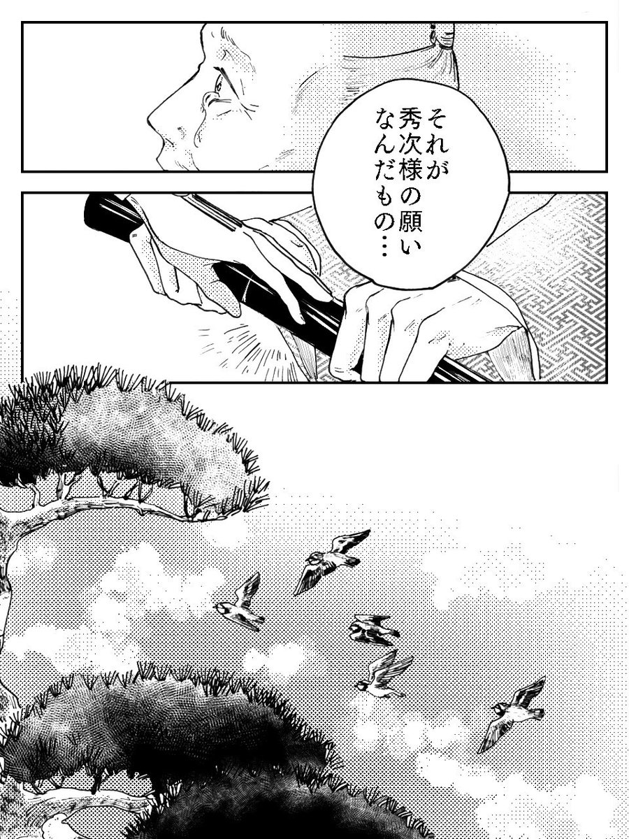 ⑩ 