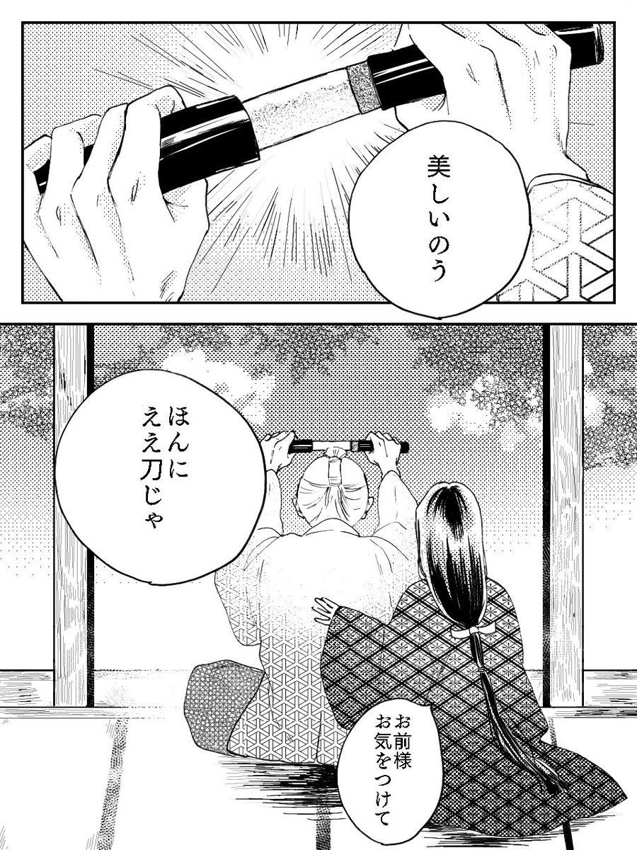 ⑩ 