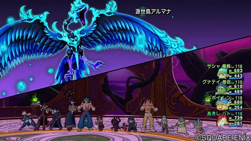 ドラゴンクエストX 公式 on X: 