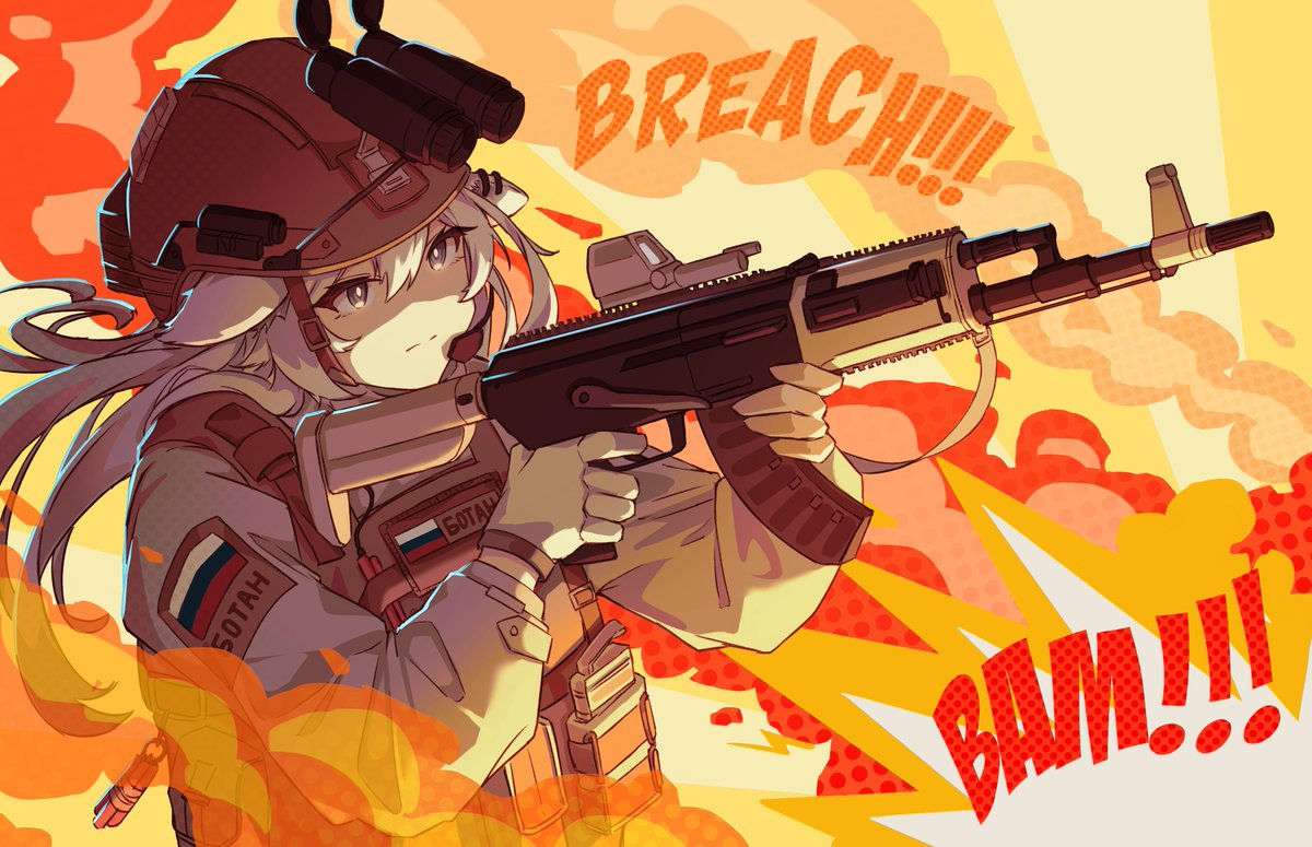 獅白ぼたん 「Breaching specialist lion
#ししらーと 」|JLT4̴͇̓n̶͊̐のイラスト