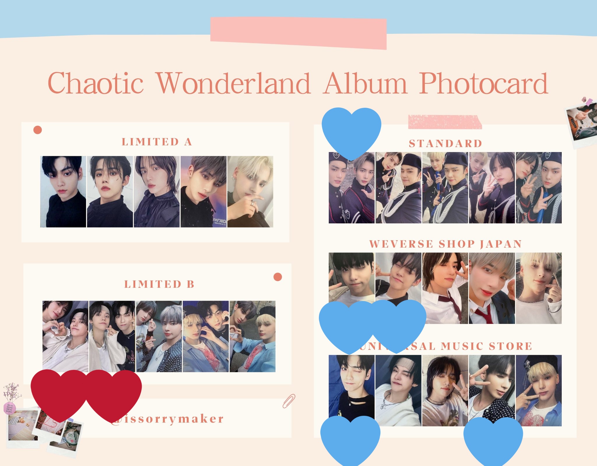 TXT Chaotic Wonderland ラキドロ ボムギュ+select-technology.net