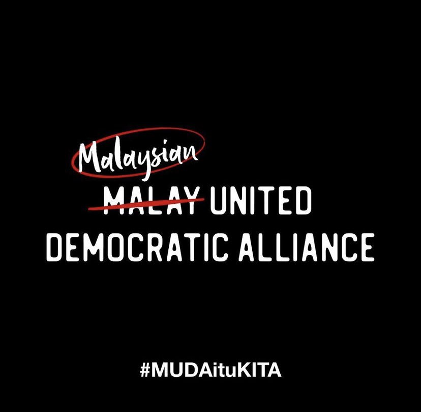 mudasetiawangsa's tweet photo. Apa itu MUDA?
#MUDAituKITA
-
#MUDASetiawangsa #MUDAWilayah https://t.co/qojc5exCGA