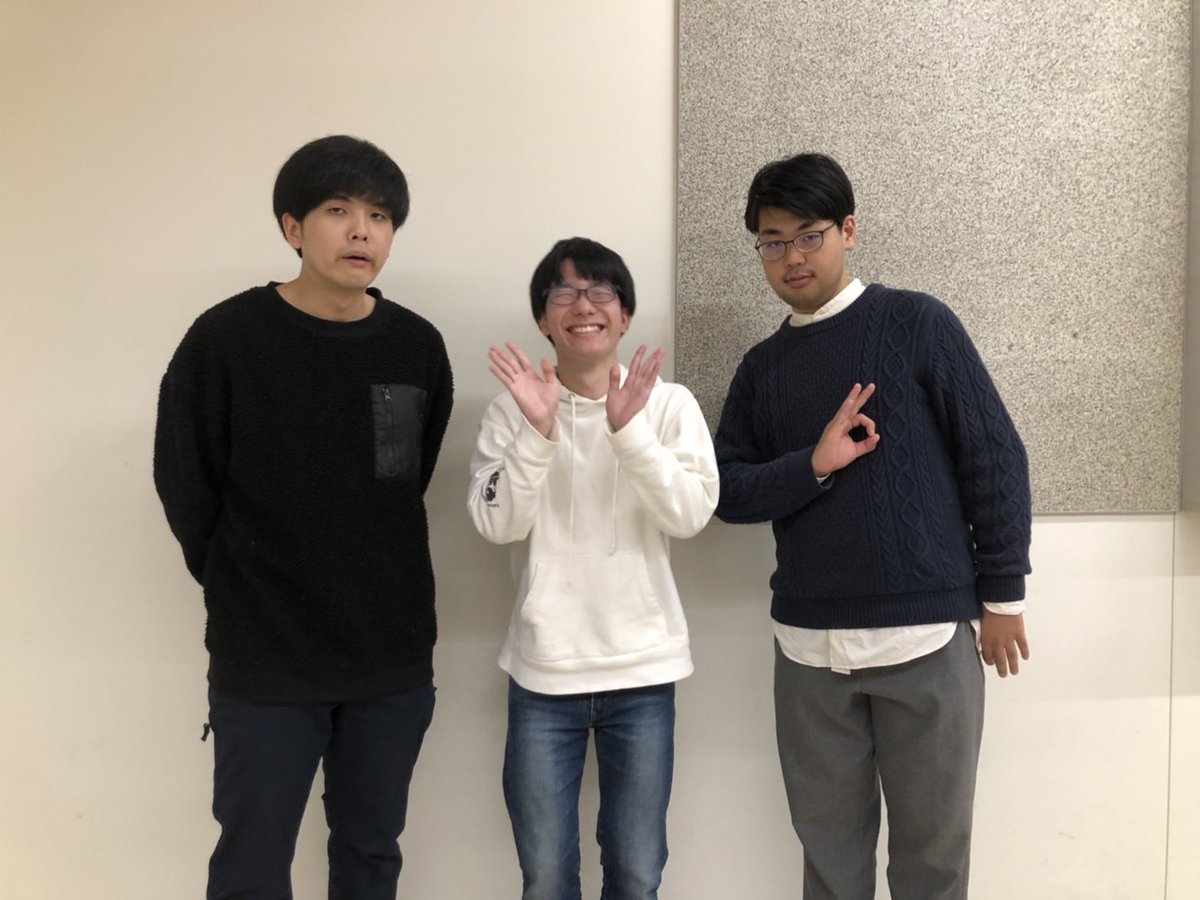 HIKIGANE_info's tweet photo. 【HIKIGANEラジオ】更新

スリーメン#3「教育史に残る事件」

Spotify
https://t.co/uXOyMlpnlX…

Apple Podcast
https://t.co/bYbHRcEn7Y… https://t.co/kyBN4Ry0PU