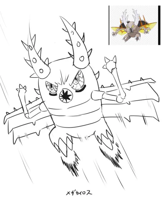 思い出しながらで描いてみたけどほぼ正解に近い 