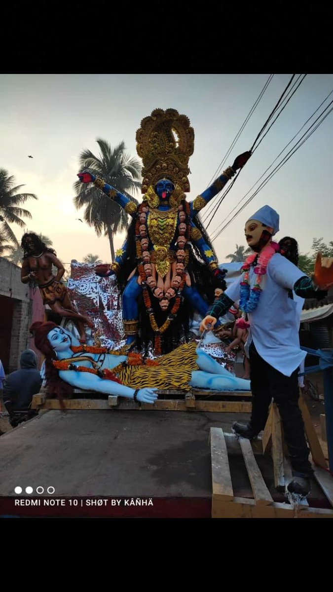 MitaliD20659671's tweet photo. ଶ୍ୟାମାକାଳୀ ଙ୍କ ବିଦାୟ କାଳୀନ ଦୃଶ୍ୟ।
#ourvillagenuagan
#vasani
#10november https://t.co/McOY1nQ8fv