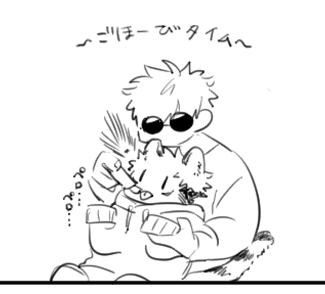 これは爪を切れたご褒美をもらってる🐯 