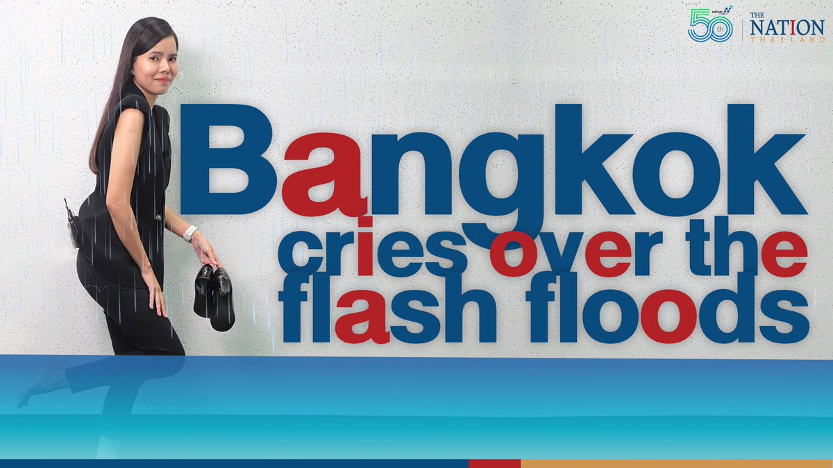 Thenationth's tweet photo. Bangkok governor warned citizens living in 5 districts along the Chao Phraya River to beware of flash floods from the high sea level from today until November 14, 2021
#Bangkok #FlashFlood #Climatechange
Full Report >> https://t.co/UwjZXZoLOb
#TheWrapUpWeekly https://t.co/7SXRyPJBB1