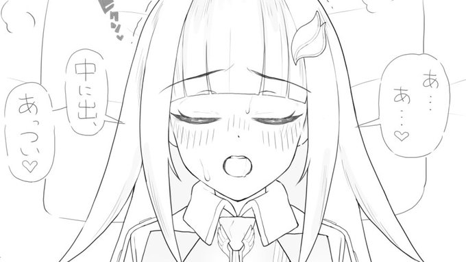 中出し断面図差分ご用意してます
FANBOX>https://t.co/reGTEqSVcg
fantia>https://t.co/30GSva6SIB 