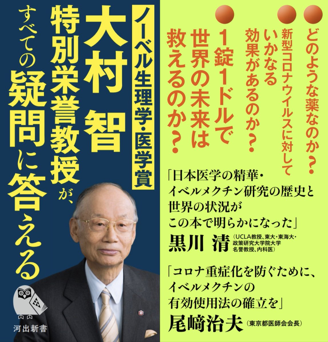 理想国 Jinshiying2 Twitter