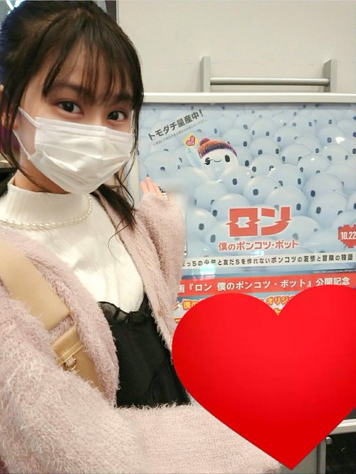 Twitterのコスプレ画像13