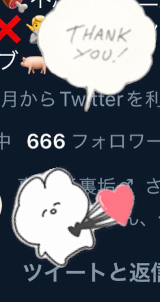 urrraka1's tweet photo. ぐへへっ🤤こんなたくさんの人に乳見られてるとか豚得過ぎやでぇ…←
(皆さんいつもありがとうと言いたい) https://t.co/sTQdMdf4wS