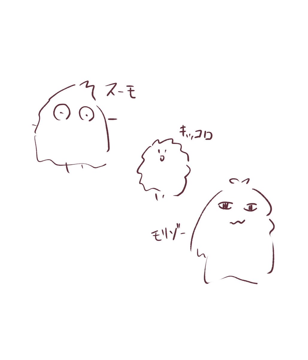 @ugakun_87 お待たせしたあげくこれですみませんというきもちです 