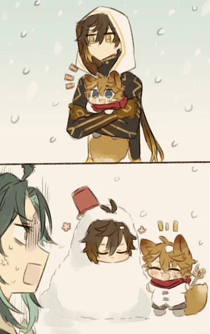 鍾タル(モラアヤ) ⛄️ 