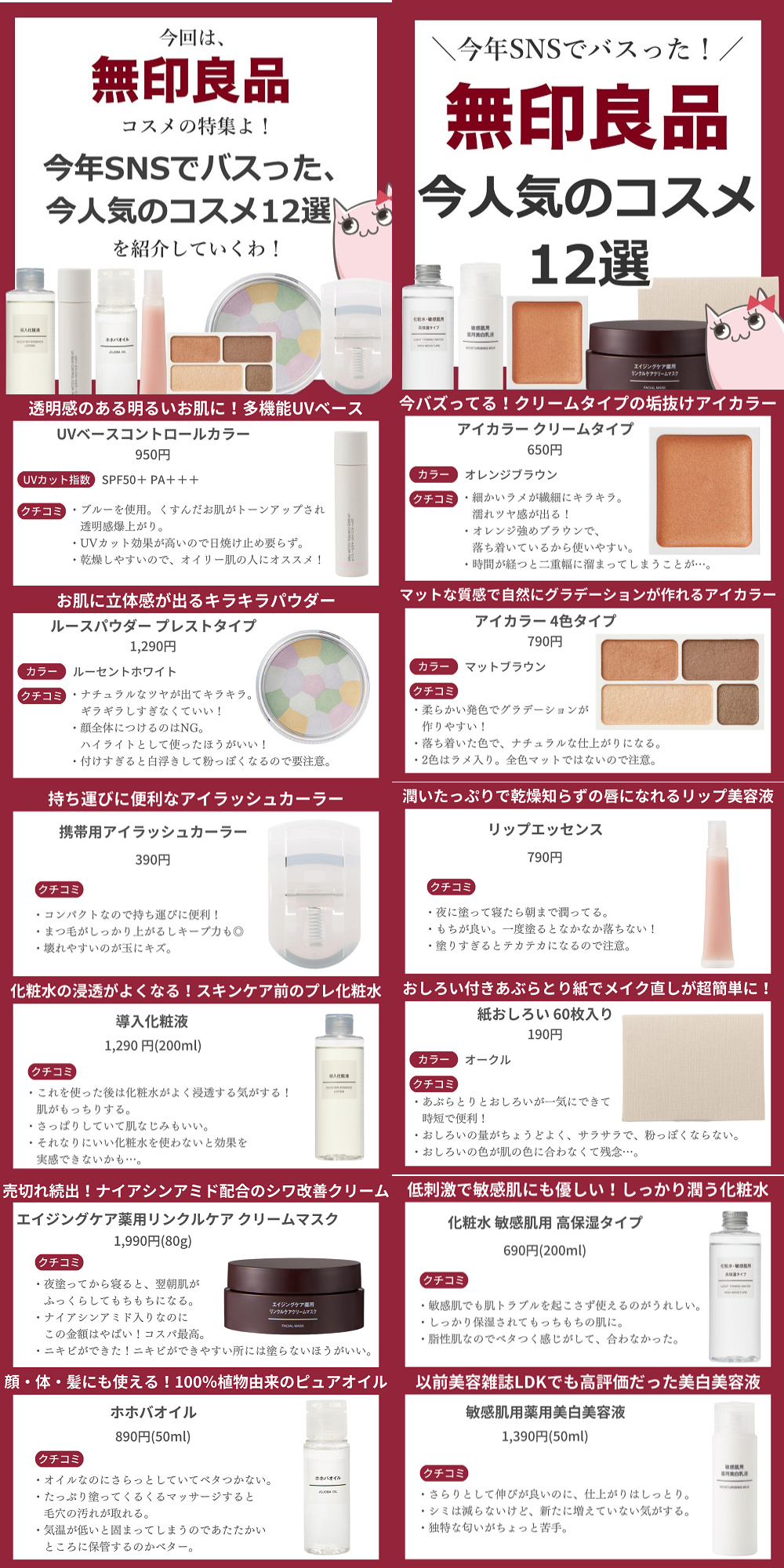 ルースパウダー Twitter Search Twitter