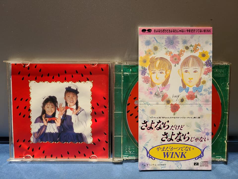 フジテレビ50周年記念「邦ちゃんのやまだかつてないDVD 」 フジテレビ50周年記念「邦ちゃんのやまだかつてないDVD 」山田邦子