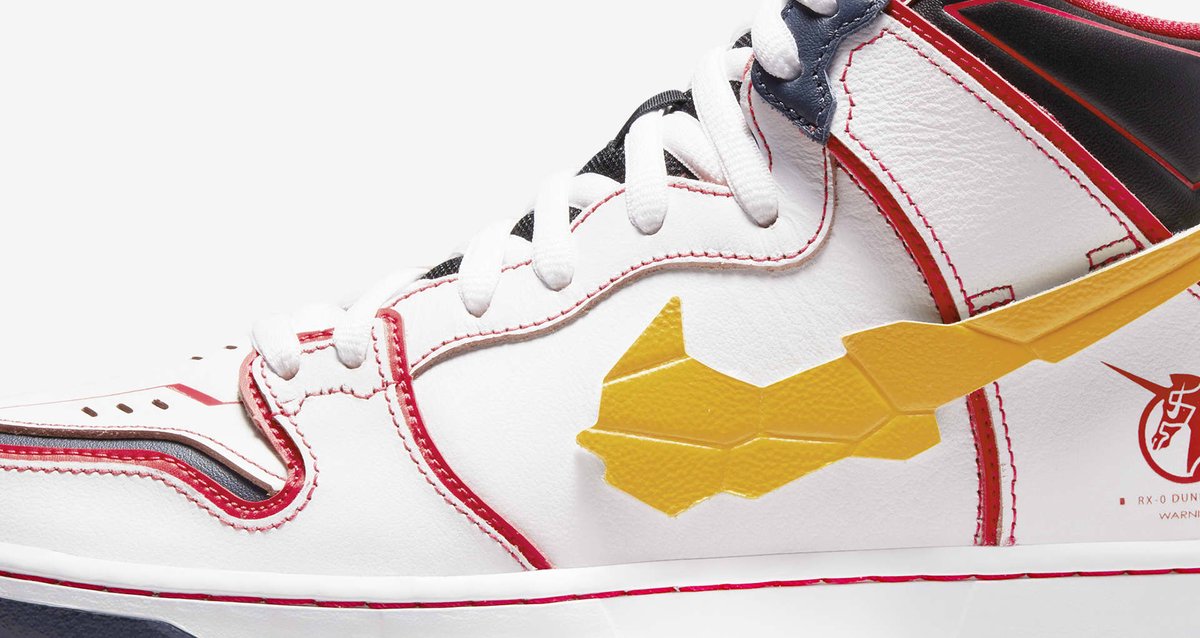 SOLELINKS's tweet image. Ad: Dropping in 30mins 
Nike SB Dunk High 'Gundam'
=&amp;gt; bit.ly/3C2uIii