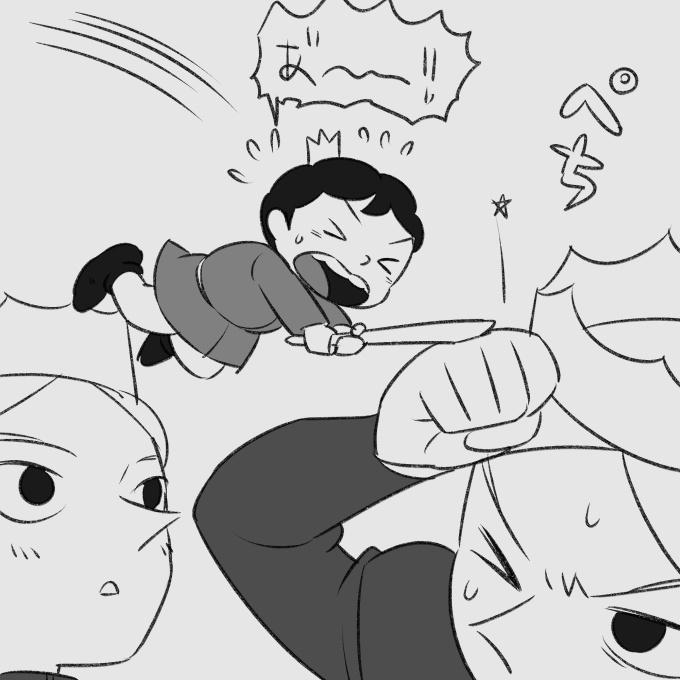 おまけ 