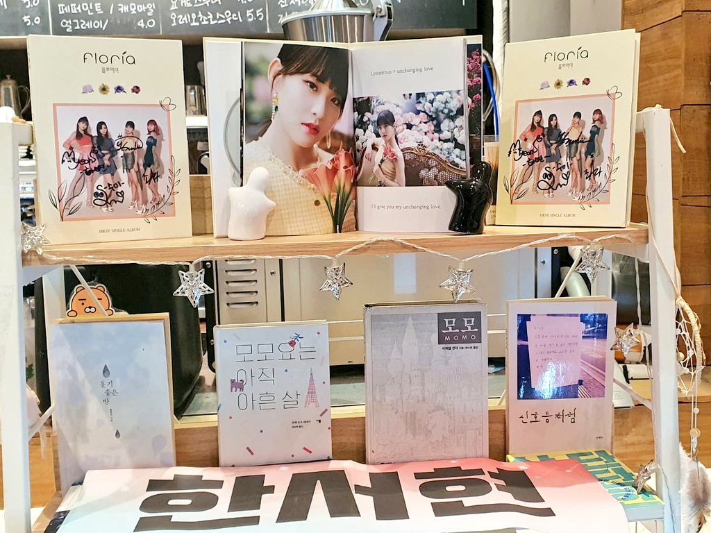whales305's tweet photo. 샤츠인젤에서는 플로리아의 예슬님  컵홀더 이벤트가 2021년 11월 11일~ 13일에 있습니다 #샤츠인젤 #모모커피 #건대카페  #테이크아웃 #핸드드립 #수제청 #레몬청 #컵홀더이벤트 #오레오스무디 #멜론소다 #사과차 #라떼아트 #레몬진저티 #진저에이드 #크리스마스티 #플로리아 #플로리아예슬 #예슬 https://t.co/aPL2IArFYy