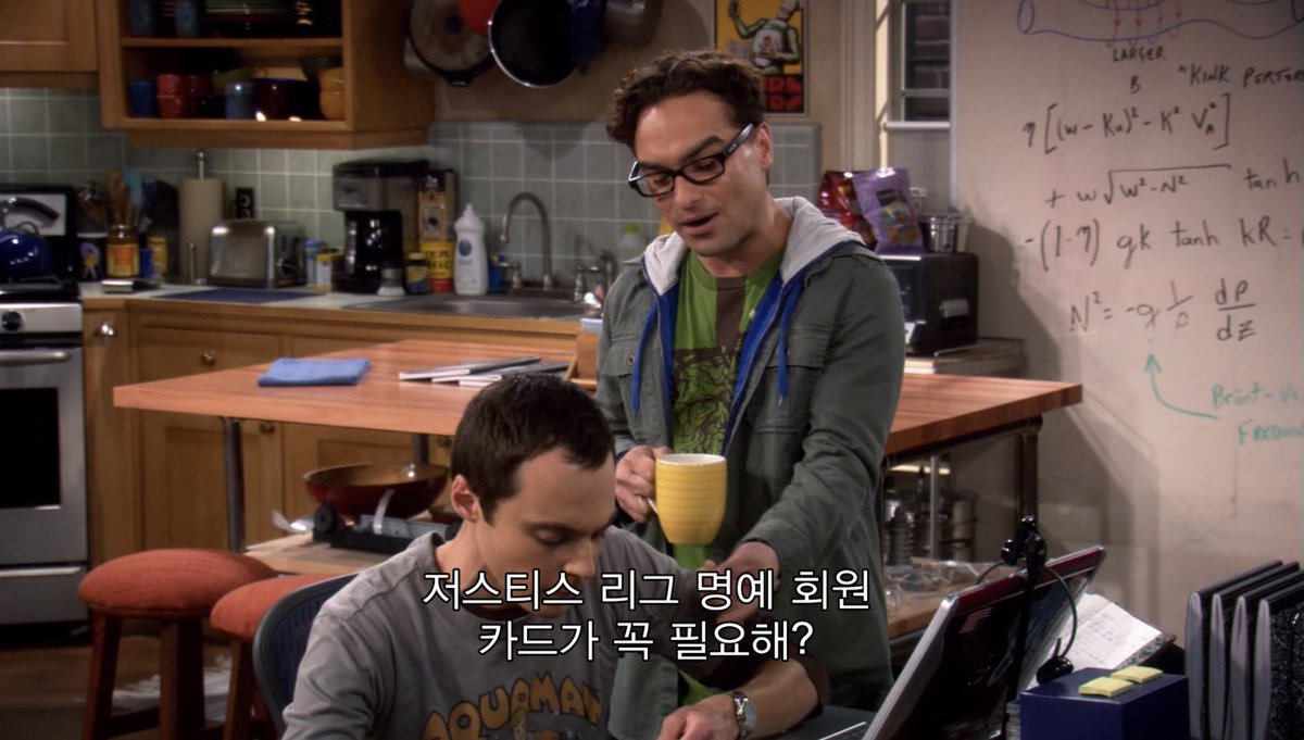 теория большог овзырва. тбв зак. дженга теория большого взрыва. Wil wheaton теория большого взрыва. шелдон купер.