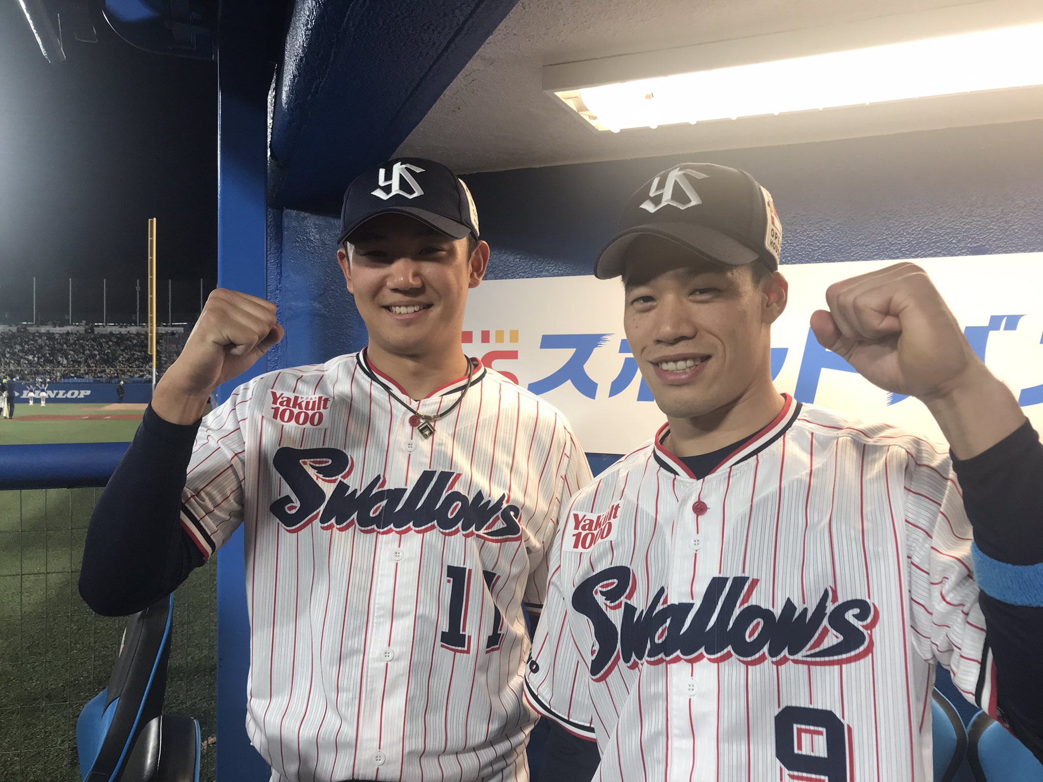 東京ヤクルトスワローズ公式 凄すぎて何も言えない奥川くんですが オミさんも足が速すぎて何も言えないです チームスワローズ 絶対大丈夫 奥川恭伸 塩見泰隆 T Co Yxfqrzir97 Twitter