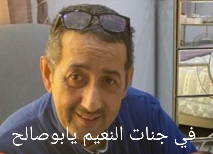 alyouhasnn's tweet photo. https://t.co/q1JMdLoz6N