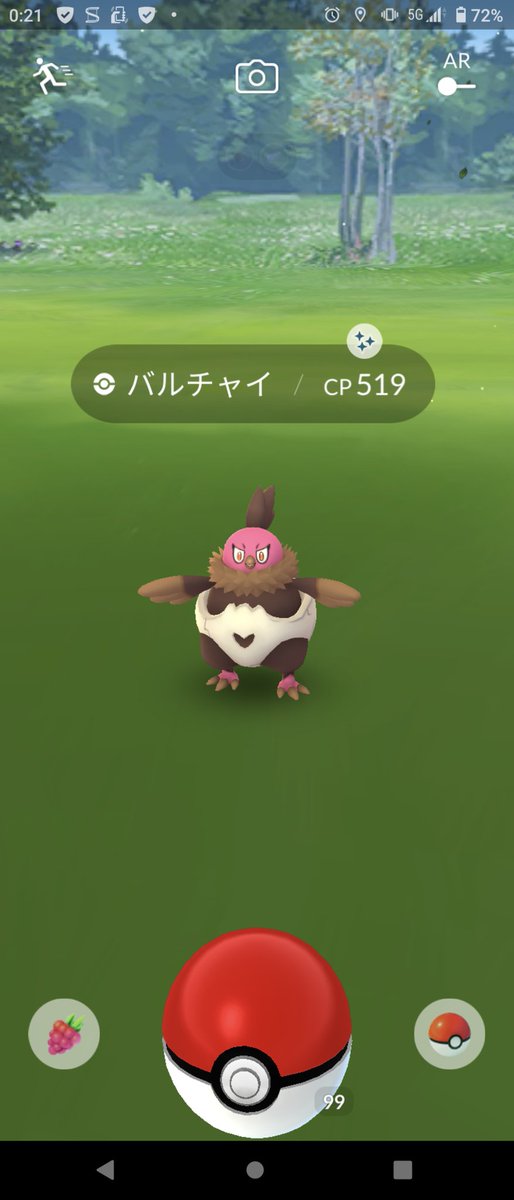 mugi400869 tweet media