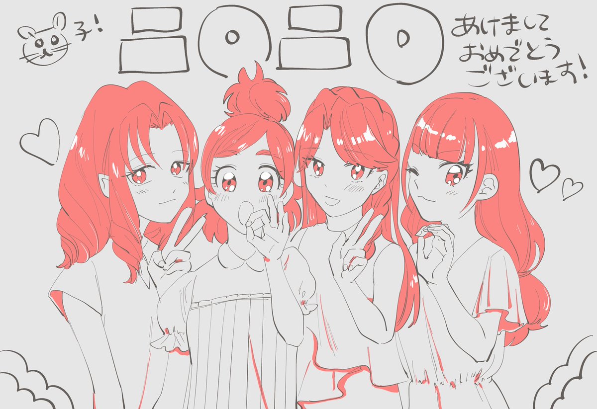 姫プリ!!!!、いいよね大好き 