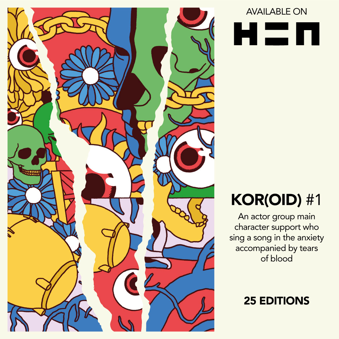 fianafandi18's tweet photo. NEW DROP ✨

KOR(OID) #1

An actor group main character support who sing a song in the anxiety accompanied by tears of blood

25 ED for 0,49 TEZ

https://t.co/errUnvONE6

@hicetnunc2000 @onhicetnunc @NFTindonesia_

#NFTsCommunity #hicetnunc2000 #nftcollector https://t.co/PgkFIDqDn5