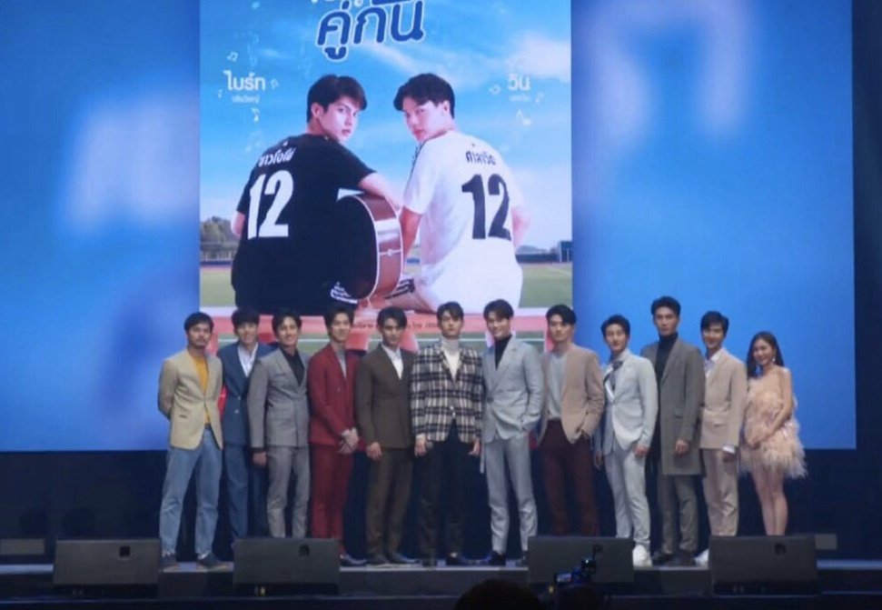 bbrigulfk's tweet photo. todo inicio         ||            tiene su fin

#คั่นกูTheMovie
#2getherTheMovie https://t.co/2y9GRgFASU