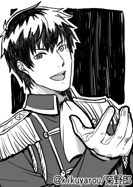 ピエール君… 